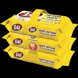 מגבונים לניקוי וחיטוי