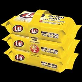 מגבונים לניקוי וחיטוי
