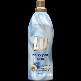 מרכך כביסה Deep Black