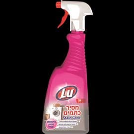 מסיר כתמים Stain Gone