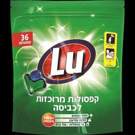 קפסולות לכביסה ירוק