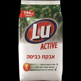 אבקת כביסה ACTIVE