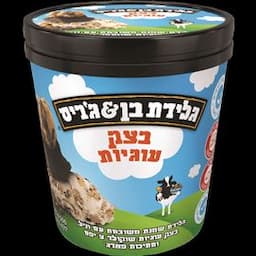 גלידה בצק עוגיות
