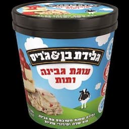 גלידה עוגת גבינה ותות