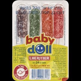 בייבי דול לקקן