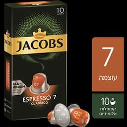 קפסולות קפה 7 קלאסיקו