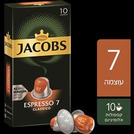 קפסולות קפה 7 קלאסיקו