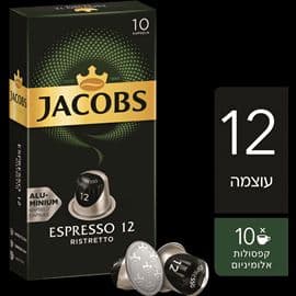 קפסולות קפה 12 ריסטרטו