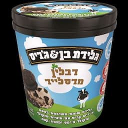 גלידה איריש קרם ע.שוקולד