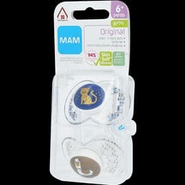 זוג מוצצים 6+ קלירלי יני