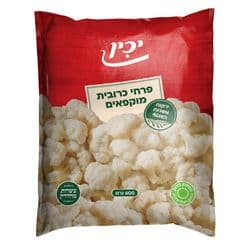 פרחי כרובית מוקפאים