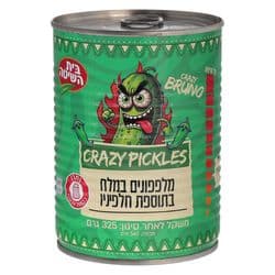 מלפפונים במלח בתוספת חלפיניו