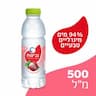נביעות + נענע-ליצי 500 מ"ל