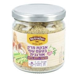 אבקת מרק בטעם עוף אורגנית