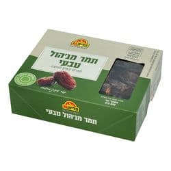 תמר מג'הול טבעי