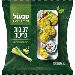 גורמה לביבות כרישה