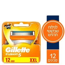 פיוז'ן 5 סכיני גילוח ידני