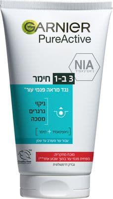 PURE ACTIVE סבון פנים חימר 3 פעולות ב1