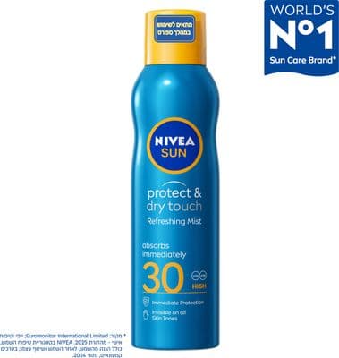 SUN ספריי הגנה SPF30