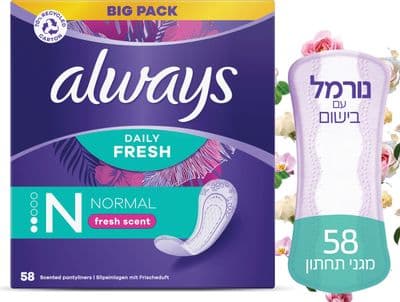 מגני תחתון פרש נורמל