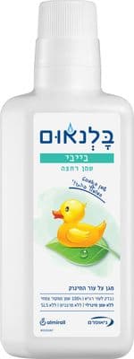 בייבי - שמן אמבט לתינוקות וילדים