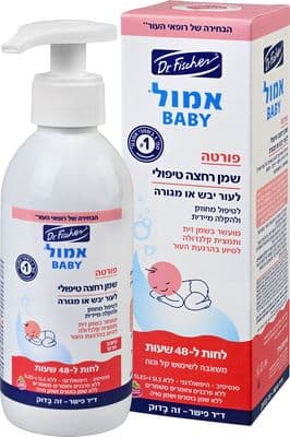 שמן רחצה טיפולי לעור יבש במיוחד