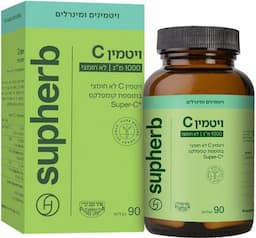 ויטמין C לא חומצי 1000 מ"ג