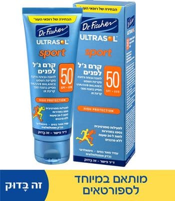ספורט מקס קרם ג'ל לפנים SPF50