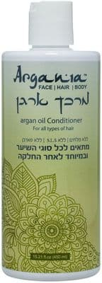 מרכך ארגן