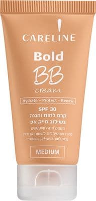 BB BOLD קרם בגוון מדיום