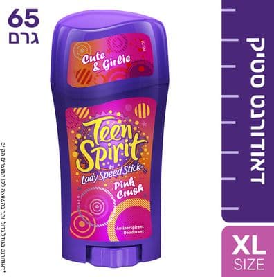דאודורנט סטיק נערות קראש ורוד