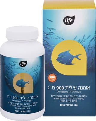 אומגה עילית זירו 900 מ"ג