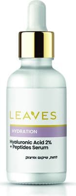סרום HYDRATION חומצה היאלורונית 2% + פפטידים