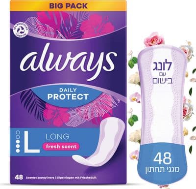 מגן תחתון פרש לונג
