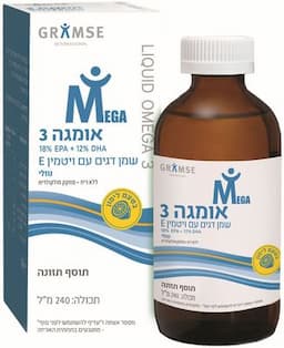 אומגה 3 נוזלית