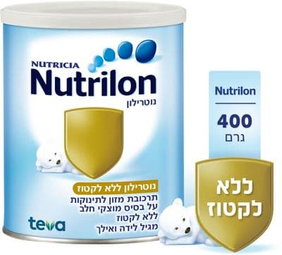 תרכובת מזון לתינוקות ללא לקטוז