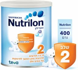 תרכובת מזון לתינוקות שלב 2