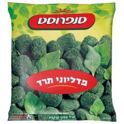 מדליוני תרד