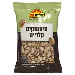 פיסטוקים קלויים