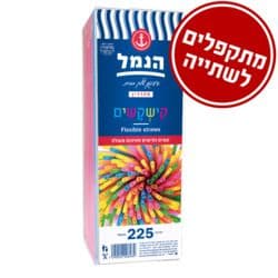 קישקשים קשים לשתיה