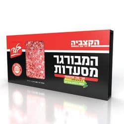 המבורגר מסעדות