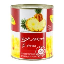 חתיכות אננס בסירופ