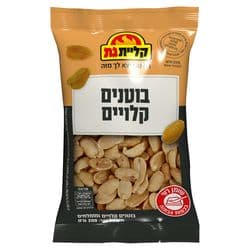 בוטנים קלויים