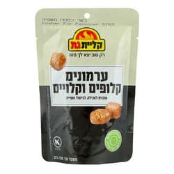 ערמונים קלופים וקלויים
