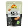 ערמונים קלופים וקלויים
