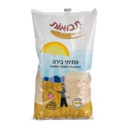 פתיתי בירה אורגני