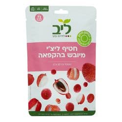 חטיף ליצ'י מיובש בהקפאה