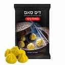 דים סאם במילוי בשר בקר