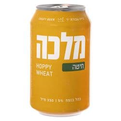 מלכה חיטה