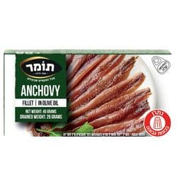 פילה דג אנשובי בשמן זית